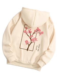 Opular enjuagado, remium - Product Image 6