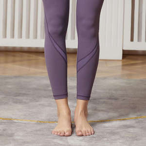 <b>Women</b> High Waist Yoga <b>Leggings</b> Solid Purple Mesh Contrast Stitch Full Length Gym Workout Pants - Product Image 4