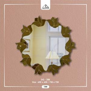 Cette pièce de décoration intérieure exquise présente une silhouette ronde intemporelle, souvent trouvée dans les intérieurs modernes. - Product Image 4