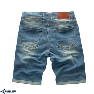 กางเกงยีนส์ลำลองผู้ชาย DAIZEN STAR สีซีด ทรงกลาง เอวกลาง ปักลาย ระบายอากาศได้ดี เป็นมิตรกับสิ่งแวดล้อม แห้งเร็ว มีซิปและกระดุม สไตล์สตรีทแวร์ - Product Image 2