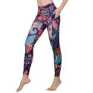Leggings de sport en polyester pour femme, imprimés par transfert thermique, respirants, antibactériens, personnalisables, Yummy - Product Image 1