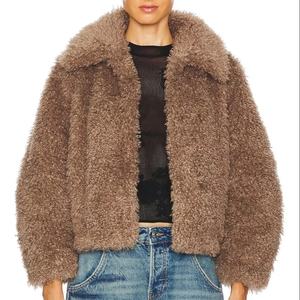 Chaqueta de Mezclilla para Hombre con Cuello Alto y Logotipo Personalizado al por Mayor, Chaqueta Teddy Sherpa Sólida, Transpirable, para Invierno, Servicio OEM - Product Image 1