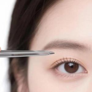 Pince à épiler pour sourcils et poils du visage, pince à barbe avec perle de massage, outil de beauté professionnel en acier inoxydable - Product Image 6