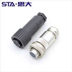 IP67 Proportionele Klepconnector Solenoïde Vrouwelijke Kabelboom 7-pins Metalen Proportionele Klepconnector - Product Image 4