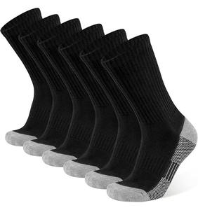 Calcetines de Vestir Térmicos de Invierno para Hombre, Ultra Cálidos, Suaves, Transpirables, de Secado Rápido, Duraderos, Ecológicos, Deportivos, Color Personalizado - Product Image 1