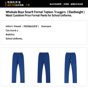Wholesale Boys Smart Formal Cotton <b>Trousers</b> Lightweight with <b>Elasticated</b> <b>Waist</b> Custom Price Formal Pants for <b>School</b> Uniforms - Product Image 3