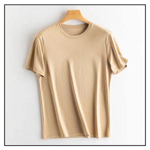 T-shirt en tricot à manches courtes et col en V pour homme, coupe classique, couleur unie, haut décontracté - Product Image 3