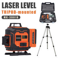 Autres outils à main compatibles Niveau laser vert 4D 16 lignes MK-4D01B - Niveau laser - Polyvalent pour la rénovation