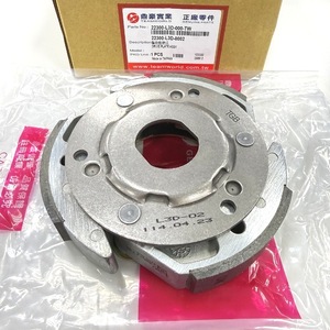 ชุดแผ่นไดรฟ์ของแท้ SYM OEM น้ําหนักคลัทช์ Cruisym Joymax 250/300, Citycom S 300, 22300-L3D-000 - Product Image 1