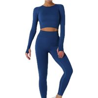Ensemble de yoga 2 pièces : soutien-gorge de sport taille haute et leggings – Tenue d'entraînement avec tissu extensible quadridirectionnel et respirant