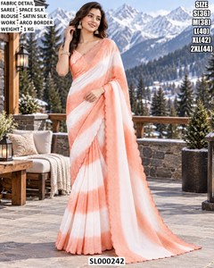 Sari en soie spatial ombré jaune et blanc, avec chemisier en satin et bordure Arco, traditionnel, anti-humidité, infroissable, toutes saisons, pour les fêtes - Product Image 3