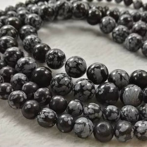 Cuentas de piedra de jaspe copo de nieve lisas y redondas, naturales, para la fabricación de joyería DIY al por mayor - Product Image 1