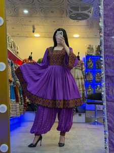 Vestido Afgano Kuchi para Mujer, con Bordado Elegante, Satén Transpirable, Estilo Vintage, para Eid, Manga Larga, Largo Midi, con Perlas y Plumas - Product Image 4