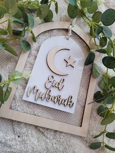 Ornement mural en bois Ramadan Mubarak, décoration en forme d'arche de mosquée pour le salon - Product Image 6