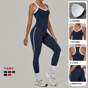 Conjunto de Yoga Tie-Dye sin Costuras para Mujer, Dos Piezas, Spandex/Nylon Transpirable, Aberturas Laterales, Ombligo Expuesto, Efecto Glúteos en Forma de Durazno, Conjunto Deportivo - Product Image 3