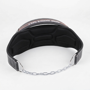 Cinturón de Cuero Profesional para Ejercicios de Dips con Cadena, Cinturones de Cuero Premium para Dips Unisex con Cadena para Levantamiento de Pesas - Product Image 2