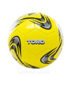 ลูกฟุตบอล - Product Image 1