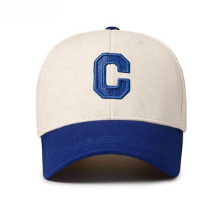 Gorras de Béisbol con Logotipo Bordado Personalizado, Estilo Clásico para Hombre y Mujer, Ajustables, de Algodón Común, Venta al Por Mayor, Alta Calidad, OEM 2026 - Product Image 3