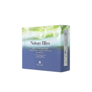 Juego de Sábanas de Algodón Nature Bliss de 200 Hilos, Estilo Americano, Tamaño Individual/Doble, 4 Piezas, 60x90 Pulgadas, Sábana Plana para Uso Doméstico y Hotelero - Product Image 2
