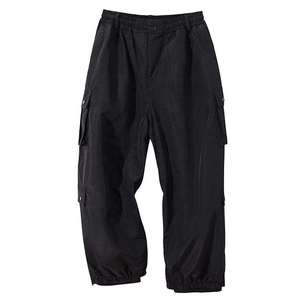 Pantalones Cargo Holgados para Hombre al por Mayor, Estilo Paracaídas, Oversize, Streetwear, Pierna Ancha, Techwear, Hip Hop, Ajuste Holgado, Joggers Tácticos - Product Image 6
