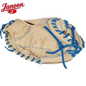 Custom Baseball Catcher Mitt Durable Leather Catcher Gloves for Training & Matches High Quality Catcher Mitt - Product Image 2