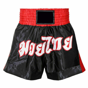 Diseña tus propios shorts de boxeo MMA sublimados, shorts de muay thai al por mayor, ropa deportiva para hombre - Product Image 4