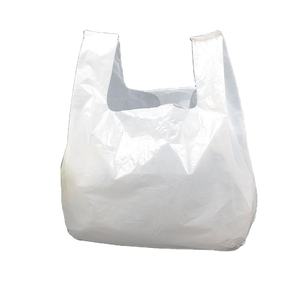 Sacs d'épicerie en plastique recyclé imprimés avec logo personnalisé avec poignées en option de conception de gousset latéral - Product Image 1