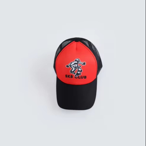 Casquette en maille graphique '' SOSH 4 '' - Product Image 1
