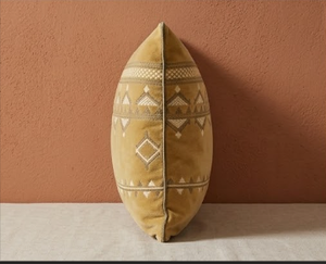 Cojín Decorativo Bordado con Patrón Geométrico en Amarillo Terracota y Crema para Sillón y Sofá de Sala de Estar, 44x44CM - Product Image 4