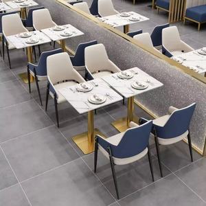 Juego de Mesa y Sillas de Restaurante Moderno, Muebles de Comedor con Aspecto de Mármol, Estructura Metálica, Asientos para Cafetería, Hotel, Comedores - Product Image 1