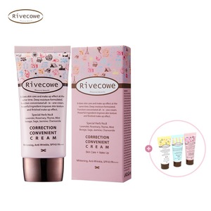 ครีม CC รีฟโคเว่ คอร์เรคชั่น คอนฟอร์ต เอสเซนส์ สำหรับผิวมัน 40 มล. - Product Image 1