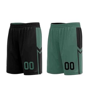 Ensemble d'uniformes de basket-ball personnalisés pour hommes, adultes, joueurs, nom d'équipe, numéros imprimés, maillots courts personnalisés, respirants, 100% polyester - Product Image 6