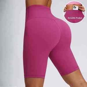 High Elastic Waist Yoga <b>Leggings</b> Yoga Shorts Women's Top Flat Angle Shaper Pants Buttocks Lifting Body <b>Shaping</b> Hip Slim shorts - Product Image 6