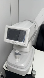 Autorrefractómetro y Queratómetro al Mejor Precio, Dispositivo de Medición Oftálmica Profesional para Clínicas Oftalmológicas y Centros de Optometría - Product Image 3