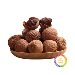 Litchis séchés à l'air d'origine vietnamienne, saveur naturelle sucrée, fruits secs de qualité supérieure pour l'industrie des boissons et alimentaire, destinés au marché américain - Product Image 6