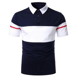 Men's Polo <b>Collar</b> <b>T</b>-<b>Shirt</b> Trend Slim-Fit Pullover 100% Cotton Men's Polo <b>T</b> <b>Shirts</b> - Product Image 4