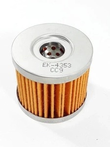 Filtro de Aceite de Motor de 50 Piezas Más Vendido para Motocicleta V-Strom SX 250, Piezas de Repuesto para Mantenimiento 16510-33G10 Disponible para la Venta - Product Image 1