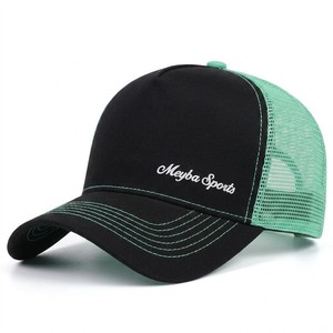 Men’s <b>Black</b> And Mint Green Trucker <b>Cap</b> Adjustable Mesh Snapback <b>Baseball</b> Hat Casual Streetwear Outdoor Sports Fashion Headwear - Product Image 4