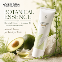 Fabricant chinois de produits de beauté naturels, lotion hydratante pour le visage, lotion botanique anti-rides, OEM 10000 PCS en gros