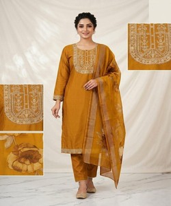 NOUVELLE ARRIVÉE - Ensemble haut, bas et dupatta en coton slub tissé, de luxe, pour tenue festive, prix de gros, vêtement ethnique, jaune - Product Image 1