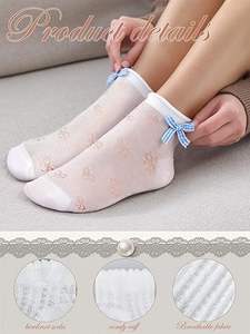 Chaussettes d'hiver décontractées pour hommes de qualité supérieure, respirantes, confortables, en tricot Spandex/Nylon, résistantes aux déchirures, personnalisables, couleur unie - Product Image 5