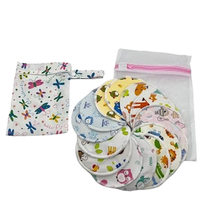 Coussinets d'allaitement réutilisables super doux super absorbants essentiels lavables pour nouveau-nés garçons et filles maman post-partum - Product Image 1