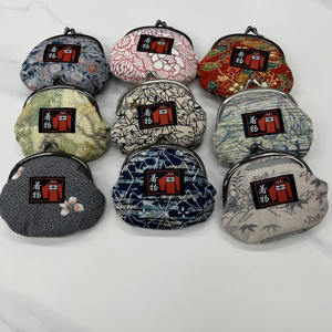 Pochette en tissu de kimono ouvert en soie tendance - Product Image 1