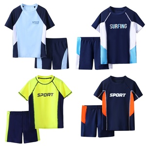 ชุดว่ายน้ำสองชิ้นสำหรับเด็กผู้ชาย8-12ชุดเซตชุดว่ายน้ำมีตัวอักษรทางเกงขาสั้นใส่เล่นว่ายน้ำชั้นเรียนวันหยุด - Product Image 1