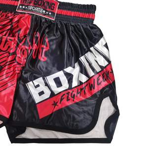 Pantalones Cortos de Muay Thai para Hombre, Estampado Satinado, Cintura Elástica, para Entrenamiento de Gimnasio, Kickboxing, Ligeros, Coloridos - Product Image 4
