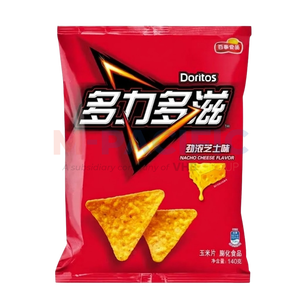 โดริโทส เอ็กซ์ ทอร์ติญญ่าชิปส์ ขายส่ง - Product Image 4