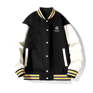 Street Style <b>Men</b> Letterman <b>Jacket</b> Stand Front <b>Lightweight</b> Breathable Trendy Design Comfortable Fabric Perfect Casual Outfits - Product Image 1