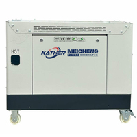 Groupe électrogène essence 1/3 phase 15KVA 20KVA 25KVA 30KVA 50KVA, refroidi par air, générateur au propane, générateur électrique d'urgence
