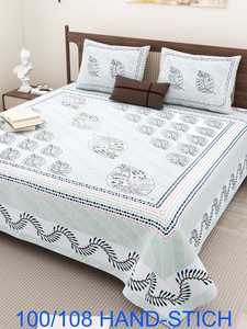 Ensemble de couvre-lit en coton brodé à la main, motif végétal, style simple, pour toute la saison, usage domestique - Product Image 1