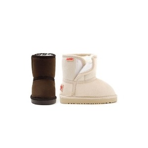 OZKIZ Korean Kids Premium Winter Boots Anti-Slip Fashion for Boys 2-7 Years Wholesale - Product Image 1